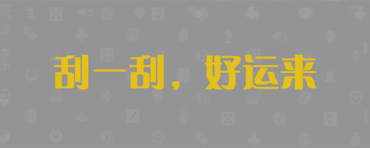 百度